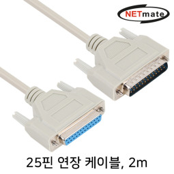 NETmate NMC-NF20GN 25핀 M/F 연장 케이블 2m