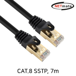 NETmate NM-U807C CAT.8 SSTP 랜 케이블 7m