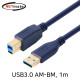 NETmate NM-UB310DB USB3.0 AM-BM 케이블 1m (블루)