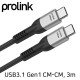 PROLINK PF480A-0300 USB3.1 Gen1 CM-CM 케이블 3m