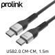 PROLINK PF490-0150 USB2.0 CM-CM 케이블 1.5m