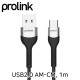 PROLINK PF495A-0100 USB2.0 AM-CM 케이블 1m
