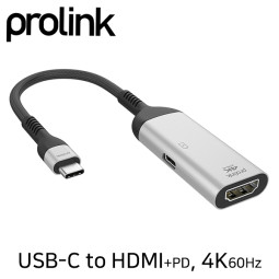 PROLINK PF503A USB Type C to HDMI + PD 컨버터