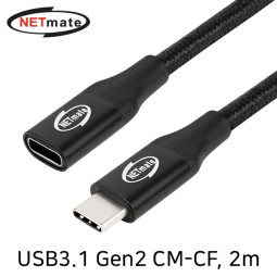 NETmate NM-UNC302F USB3.1 Gen2 연장 CM-CF 케이블 2m