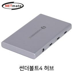 NETmate NM-TBH01 썬더볼트4 허브(인텔 ThunderBolt 4 인증)