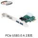 NETmate NM-SWU30 USB3.0 2포트 PCI Express 카드(슬림PC겸용)