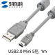 SANWA KU-AMB510K USB2.0 AM-Mini 5핀 초슬림 케이블 1m (USB-IF 인증)