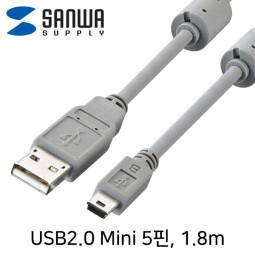 SANWA KU-AMB518K USB2.0 AM-Mini 5핀 초슬림 케이블 1.8m (USB-IF 인증)