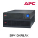 APC SRV10KRILRK Easy-UPS(10000VA, 10000W, Battery Pack)