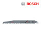 보쉬 S 2345 X 목재용 컷소날(5개입/2608654404)