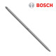 보쉬 300mm 양날 십자 스크류드라이버 비트(5개입/2608522258)