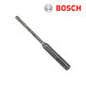 보쉬 SDS plus-5 6.5x150x215 2날 해머 드릴비트(1개입/2608597778)