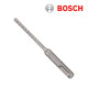 보쉬 SDS plus-7X 4x50x115 4날 해머 드릴비트 벌크팩(10개입/2608576171)