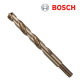 보쉬 HSS-co 12.5x101x151 HSS 코발트 메탈드릴비트(5개입/2608585904)