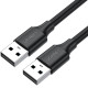 유그린 USB 2.0 A타입 A to A 케이블 0.5m U-10308
