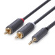 유그린 3.5mm AUX 스테레오 to RCA 2선 케이블 3m U-10512
