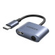 유그린 C타입 to 3.5mm AUX DAC 오디오 젠더 PD 충전 지원 U-60164