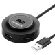 유그린 USB 2.0 USB-A 4포트 허브 (유/무전원) U-20277