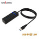 유니콘 4포트 무전원 USB3.1허브 1.8M케이블 LH-4000A
