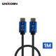 유니콘 UHD 4K 60HZ 하이브리드 HDMI케이블 V2.0 HLC-H4K-1.0M