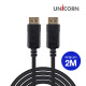 유니콘 DTD-2.0M DP to DP케이블 UHD 4K지원