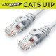 AP-CAT.5E UTP 4Pair 케이블 회색 50M