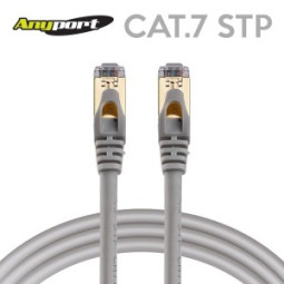 AP-CAT.7 STP 케이블 회색 10M