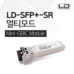 10Gbps 멀티 모드 미니GBIC LC타입 광 모쥴