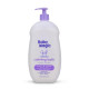 베이비매직 카밍 베스 NEW 887ml