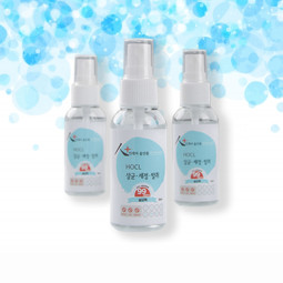 인케어 올인원 휴대용 살균 스프레이 소독제 50ml