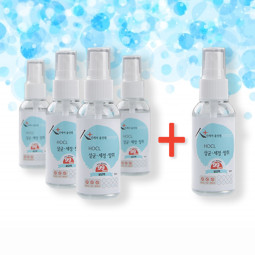 인케어올인원 휴대용 살균 스프레이 손소독제 50ml 4+1