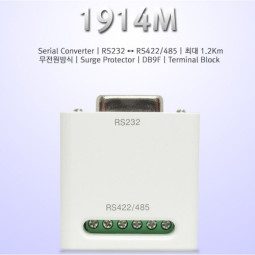 1914 M RS-232 to RS-422/485 Converter (Mini Type)
