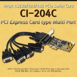 CI-204C 4Port PCI Express RS-422/485 Multi-Port (Cable, LP)