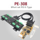 CE-308+PE308 8Port PCI Express RS-232/422/485 Multi-Port (확장형)