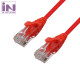 고급 CAT.6 UTP 동선 케이블(연선)FLUKE PASS(구리선)레드