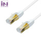 CAT.7 IN SSTP 랜케이블 20M