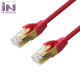 CAT.7 IN SSTP 랜케이블 30M 빨강