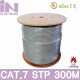 D_IN-CAT.7 STP 최고급 랜케이블 (순동선) 300MGREY