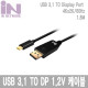 INU019 USB 3.1 C TO DP 1.2V 케이블 1.8M