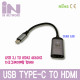 INV004 USB 3.1 C TO HDMI 4K60Hz 컨버터 그레이메탈