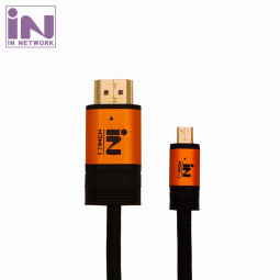 HDMI TO Micro HDMI 2.0V 5M