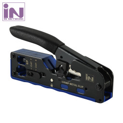 CAT.5E, 6, 7 / 6P / 탈피 / 커팅 / 락킹