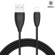 BASEUS 아이폰용 라이트닝 충전 데이터케이블 2A 1.2M 블랙