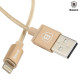 BASEUS MFI인증 아이폰 라이트닝8핀 메탈 충전 데이터케이블 2.4A 1M 골드