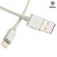 BASEUS MFI인증 아이폰 라이트닝8핀 메탈 충전 데이터케이블 2.4A 1M 실버