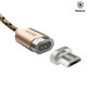 BASEUS 안드로이드 마이크로5핀 마그네틱 충전케이블 골드