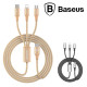 베이스어스 C타입 3in1 케이블 마이크로5핀 라이트닝8핀 C타입골드