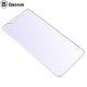 베이스어스 아이폰X PET 시력보호  강화유리 0.23mm 화이트