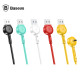 베이스어스 마루코 거치기능 C타입 케이블 2.1A 1M (레드)
