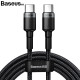 베이스어스 C타입 PD2.0 100w 2M 플래쉬 고속충전케이블 그레이블랙